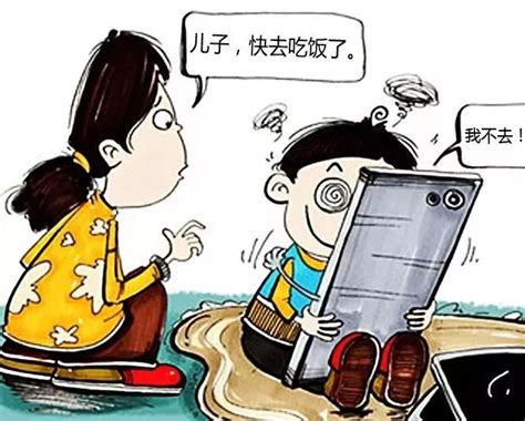 开学前怎么让孩子戒掉“手机瘾”？_腾讯新闻