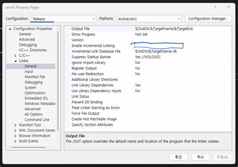 Build in Release Mode Visual Studio 的图像结果