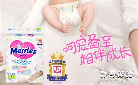 大牌纸尿裤有哪些品牌？十大婴儿纸尿裤品牌排行榜_巴拉排行榜