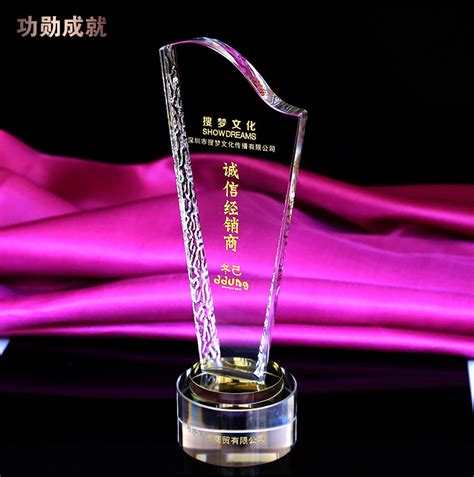 新款水晶奖杯创意刻字圆形玻璃奖牌制作公司企业活动纪念礼品-阿里巴巴