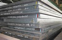 LR/FH32 Shipbuilding Steel Plates, LR/FH32 Shipbuilding Steel Plates ...
