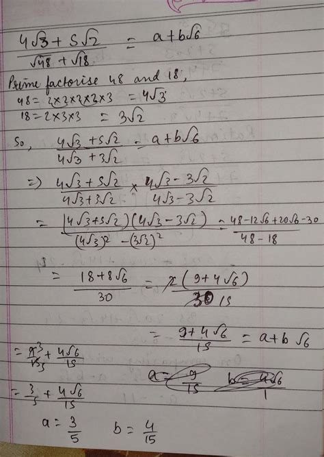 if A and B are rational numbers find the value of A and B in the ...
