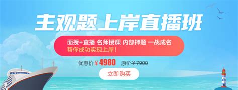 长沙新消费研究院独角兽加速营首期班成功举行