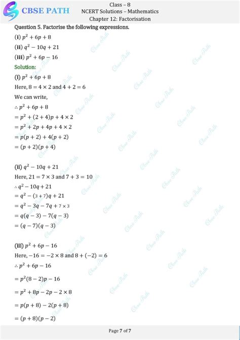 Image result for Class 8 Maths 12.2