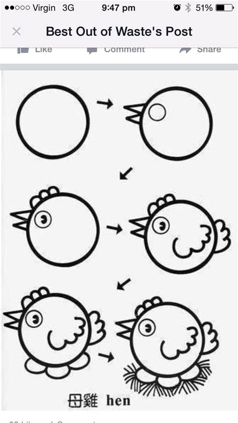 Image result for Drawing Animals Using Basic Shapes