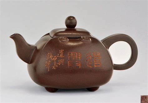 紫砂茶具店铺页面设计首页/专题设计_xiaojingweishi设计作品--致设计