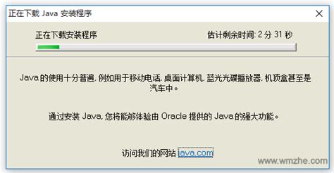 Java反编译工具|JD-GUI V1.4.0 官方版下载_完美软件下载