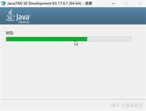 Www.java.com Download 的图像结果