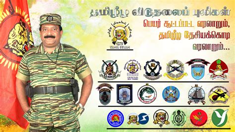 Liberation Tigers Tamil Eelam