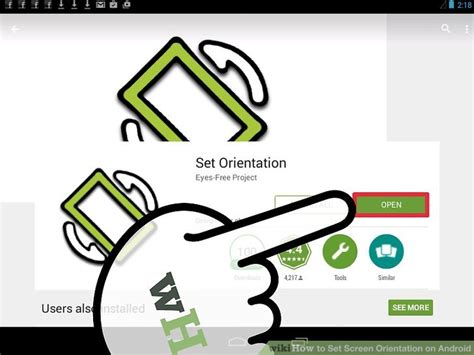 Android Screen Orientation 的图像结果