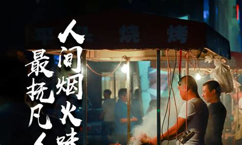 全国首个修补小店画像：上海需求最大，配匙店裁缝店相对紧缺_腾讯新闻