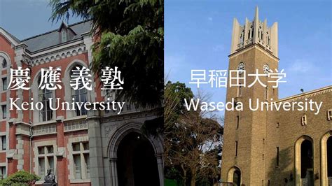 【日本大学】日本私立大学哪家强？ - 知乎