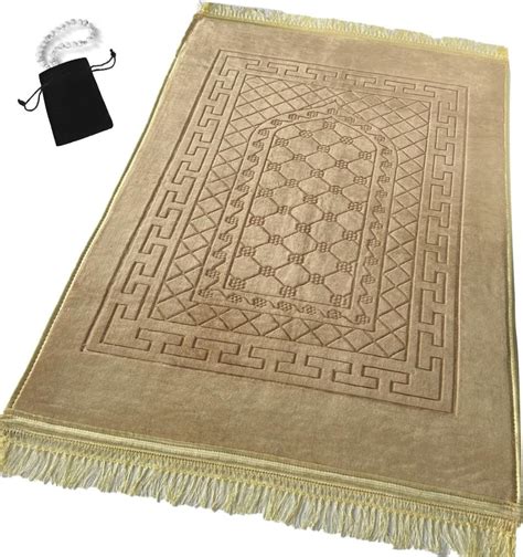 Amazon.com: Educational Prayer mat IBADAH for Muslim reverts and ...