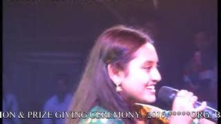 Book Debanjana Karmakar: Contact for Latest Concert & Show Price