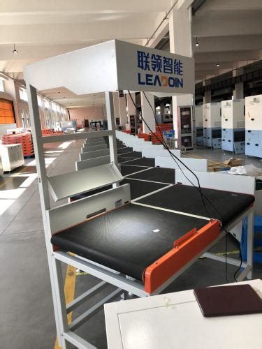 Image result for Small-Package Sorting Machine