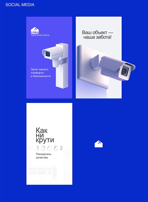 Image result for Low Current Systems