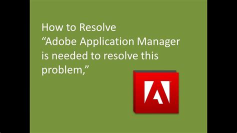 Adobe Application Manager Tutorial 的图像结果