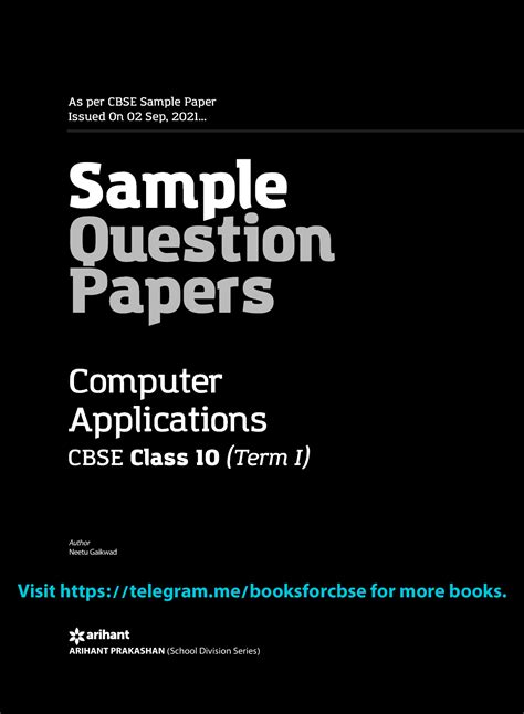Computer Application Class 10 的图像结果