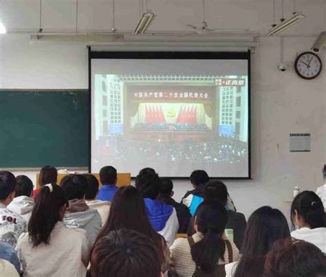 小学六年级安全教育教案20篇/2020小学生安全教育教案(20篇).Word模板下载_编号qgnwmodb_熊猫办公