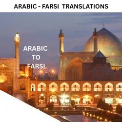 Honey Universal Digital Private Limited - Service Provider of Indian ...