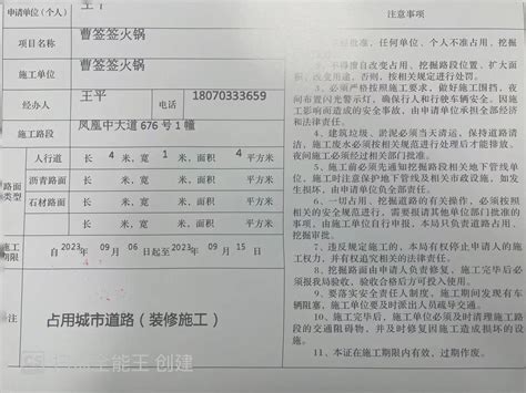 上饶市第五人民医院_怎么样_地址_电话_挂号方式| 中国医药信息查询平台