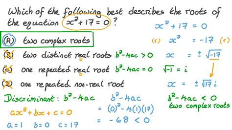 Question Video: Solving Quadratic Equations with Complex Roots | Nagwa