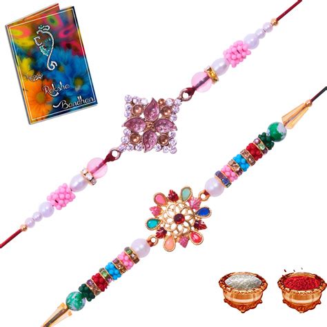Buy KTC Rakhi Rakhi Gift For Brother & Sister Rakshabandhan Special ...
