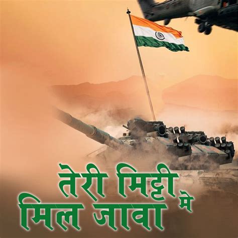 Image result for T Me Mil Java GUI