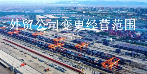上海发布外贸企业运输车辆通行证受理范围-进口外贸代理|上海外贸进出口公司