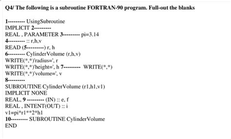 Image result for Subroutine Fortan Program