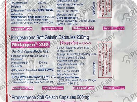 Nidagen 200 MG Oral/Vaginal/Rectal Capsule (10): Uses, Side Effects ...