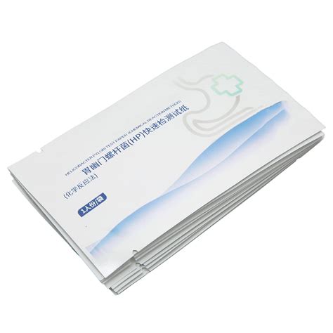 Buy Pack of 10 Helicobacter Pylori Test, Portable Helicobacter Pylori Home Test Kit Self Test ...