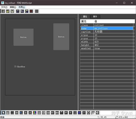 Image result for MAXScript Python UI