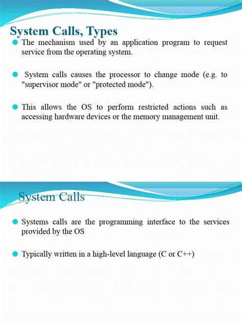 Open System Call 的图像结果
