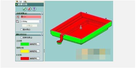 Advanced Splitting in SolidWorks 的图像结果