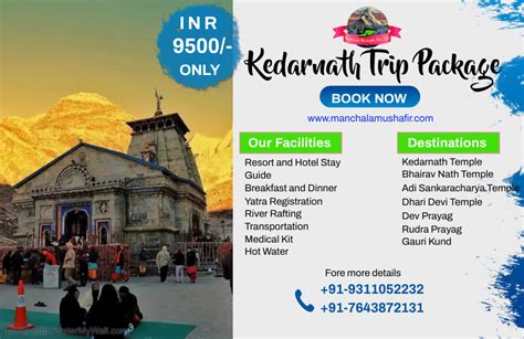 Kedarnath Helicopter Services 2024- Manchala Mushafir