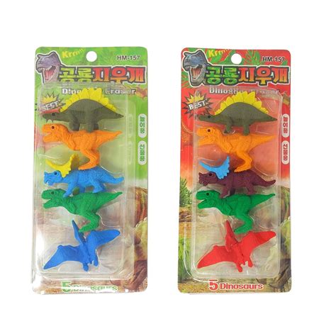 Parteet Dinosaur Shape Erasers for Kids (Multicolor, Pack of 2 ...