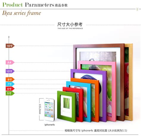 照片相框的常见尺寸有哪些 证件照对应的尺寸2017_百科知识_学堂_齐家网