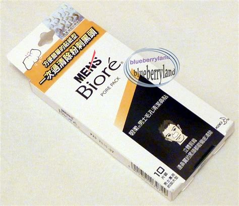 Men's Bioré Pore Pack Cleansing Strip for Blackhead & Acne