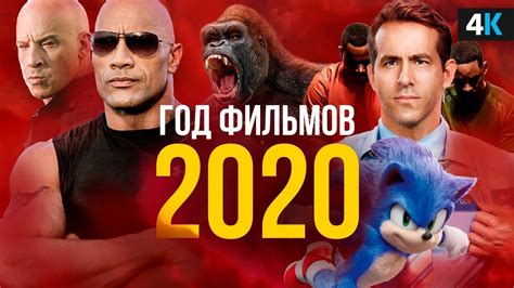 豆瓣2019年度电影榜单出炉 2020好看的高分电影排行榜_ZNDS资讯
