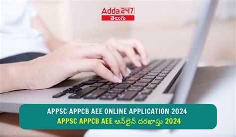 APPSC APPCB AEE Online Application 2024, Direct link to Apply