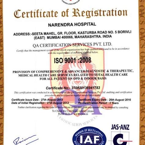 Narendra Hospital
