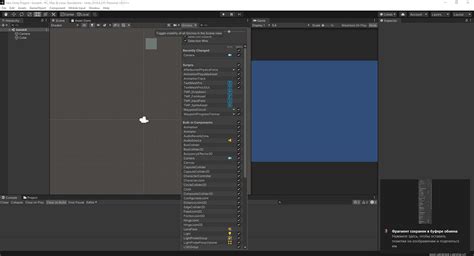 Image result for 2D Boundary Unity Camera