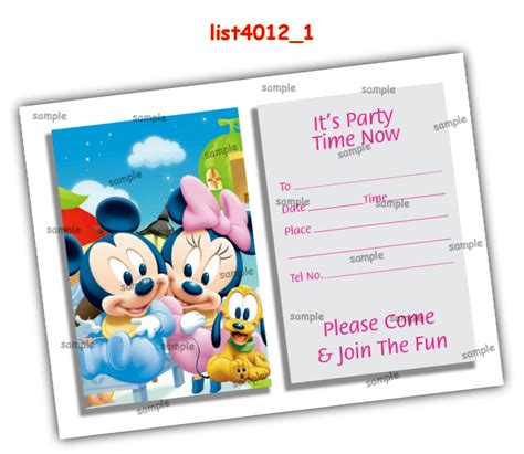 Mickey Mouse theme designs in Tambola Housie, Paper Games, Cards