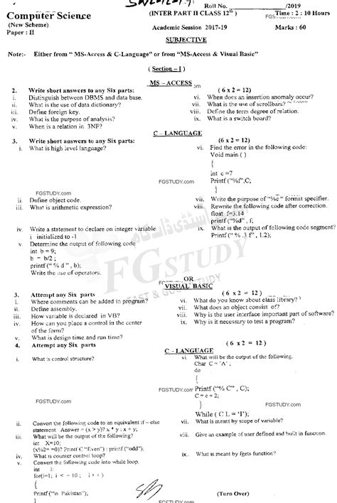 Swati Chawla Computer Science Class 12 的图像结果