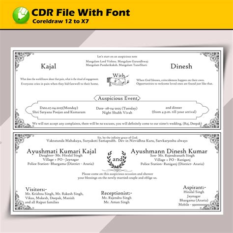 Image result for English Wedding Card CD-R File