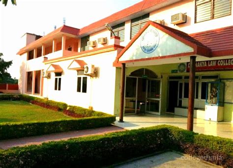 List of Top Colleges in Rudrapur | Address Guru