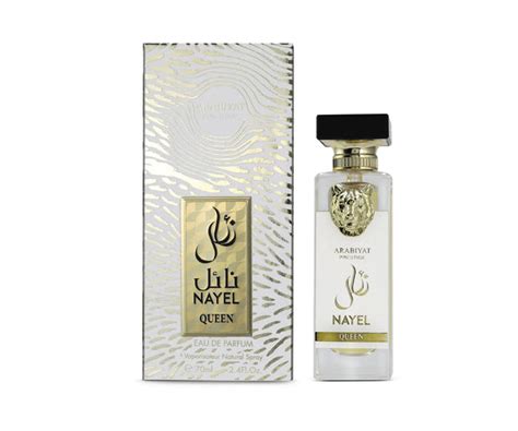 Arabiyat Prestige - Marwa | EDP 100ML | UNISEX