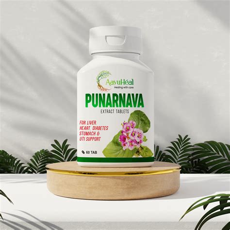 Punarnava Extract Tablets – Natural Kidney & Liver Support – AayuHeal