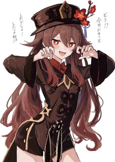 hu tao (Genshin Impact) :: Hu Tao (Genshin Impact) (Ху Тао) :: Genshin ...